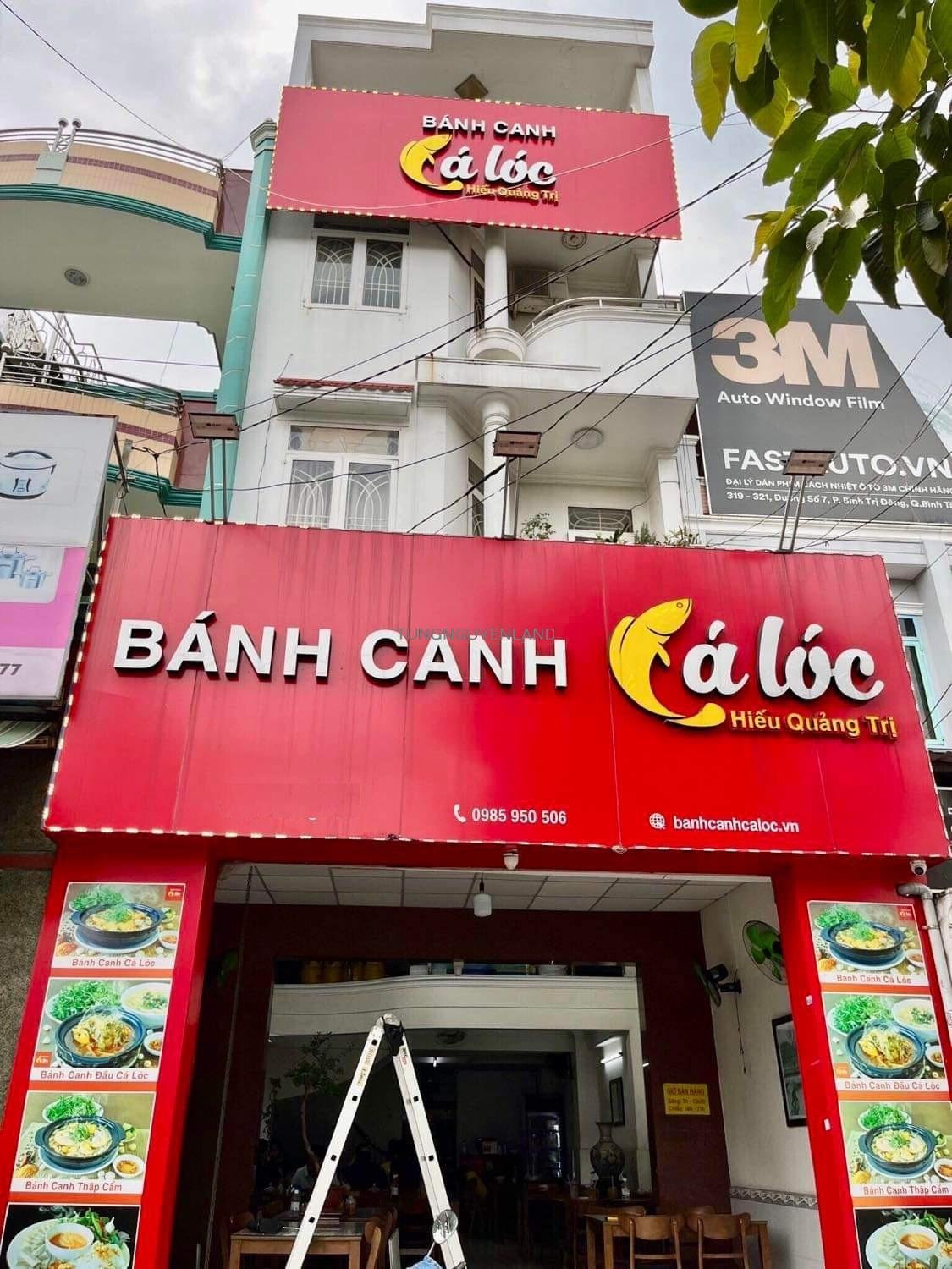 z5064632992758_f46173040cd13e097dd35f85829f3363