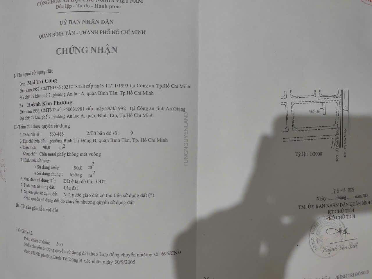 z6073740740997_5c49b03d30d89743a8a288f6fd2b4384